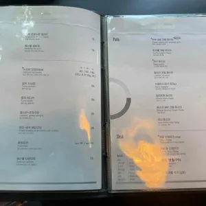 한길비스트로 리뷰 사진