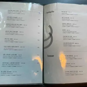 한길비스트로 리뷰 사진