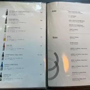 한길비스트로 리뷰 사진