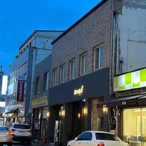 바인쿡 리뷰 사진