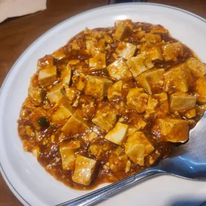 진사향 사진