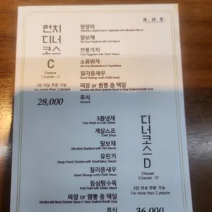 진사향 리뷰 사진