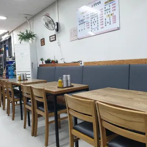 북창면옥 리뷰 사진