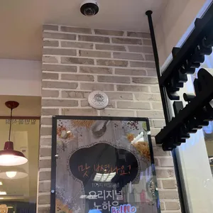 KFC 리뷰 사진