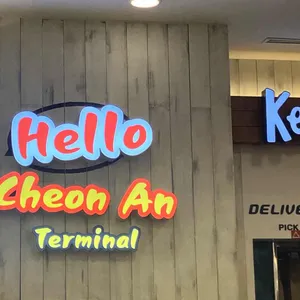 KFC 리뷰 사진