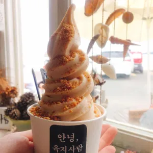 안녕육지사람 사진