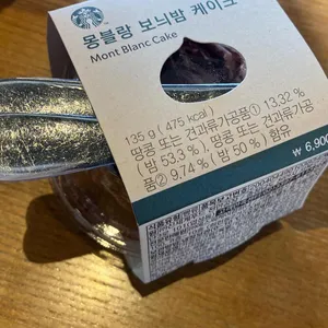 스타벅스 사진
