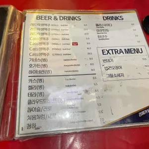 깐부치킨 리뷰 사진
