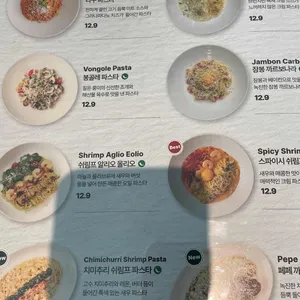 브런치빈 리뷰 사진