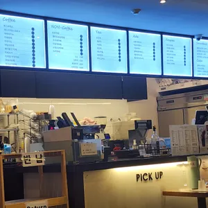 커피뮤 리뷰 사진