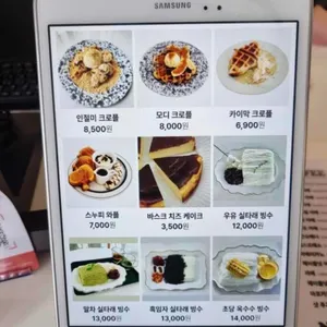 모디모디 리뷰 사진