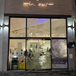 인아웃 리뷰 사진