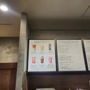 스타벅스 리뷰 사진