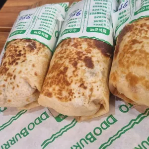 또부리또 사진