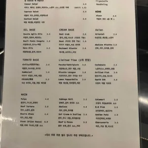 59 리뷰 사진