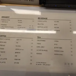 가배도 리뷰 사진