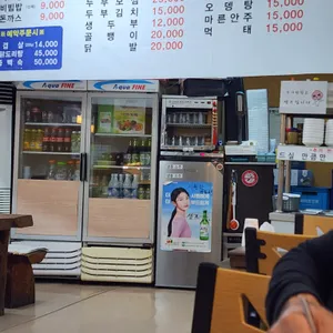 춘하추동 리뷰 사진