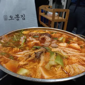 오봉집 사진