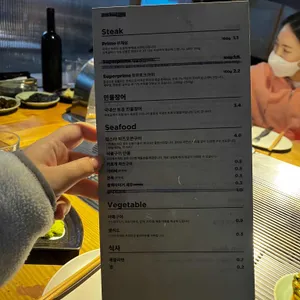 장복골 리뷰 사진