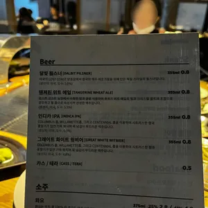 장복골 리뷰 사진