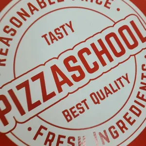 피자스쿨 리뷰 사진