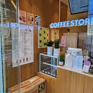 커피스토어 리뷰 사진