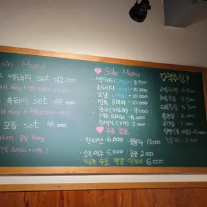 까만돈 리뷰 사진