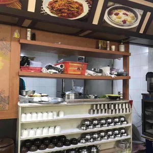 유림아구찜 리뷰 사진