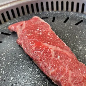 우가우가 정육식당 리뷰 사진