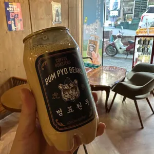 범표원두 사진