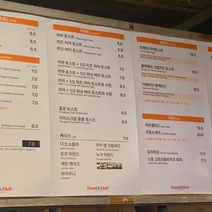 코피티암 리뷰 사진