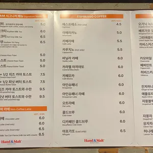 코피티암 리뷰 사진