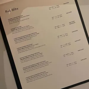 와아 리뷰 사진
