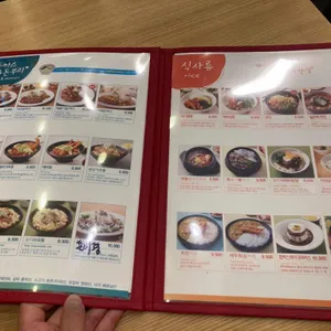 매반생면 리뷰 사진