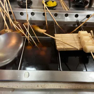 부산오뎅 사진