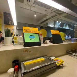 토리키치 리뷰 사진