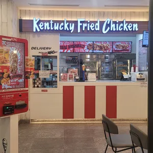 KFC 리뷰 사진