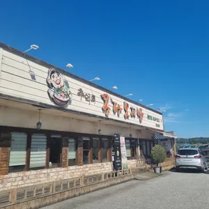 꽁당보리밥 리뷰 사진