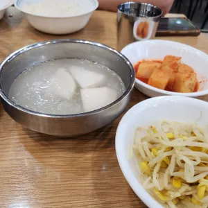 두꺼비집 사진