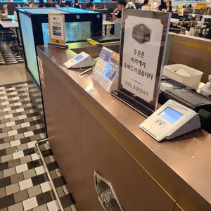 푸드스탑 리뷰 사진