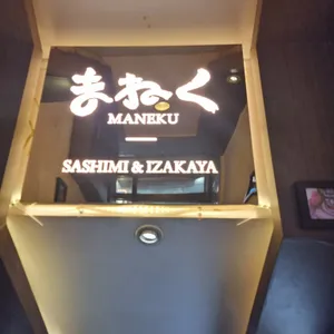 하나스 리뷰 사진