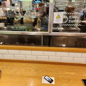 프레쉬윌 리뷰 사진