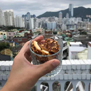 카페편안 사진