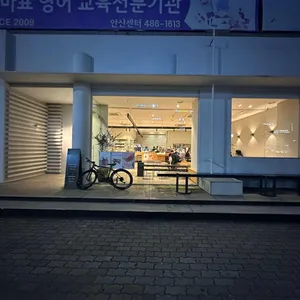 디그리 리뷰 사진