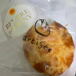 아티제 사진