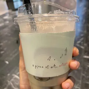 아티제 사진
