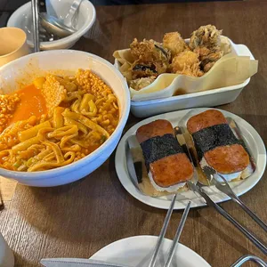 띠또분식 리뷰 사진