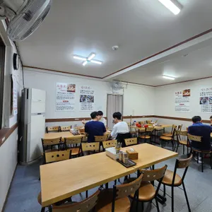 일구향만두 리뷰 사진