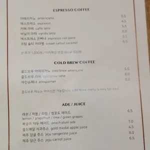 플렘므 리뷰 사진