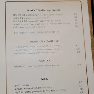 플렘므 리뷰 사진